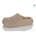 Сабо Lot Shoes